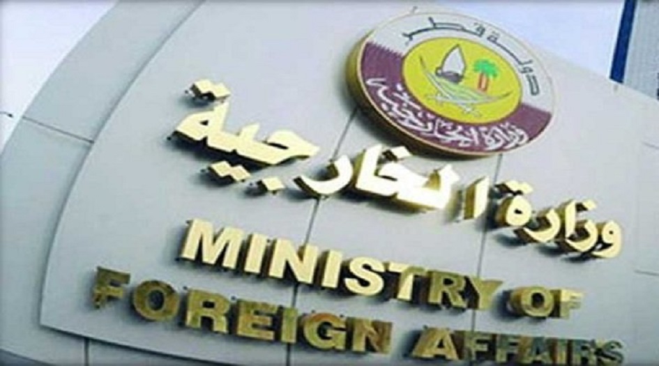 قطر ترحب  باستضافة المفاوضات  لإحياء الاتفاق النووي