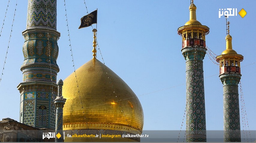 زيارت نيابتي حضرت معصومه(س) در سالروز شهادت جوادالائمه (ع)+فيلم