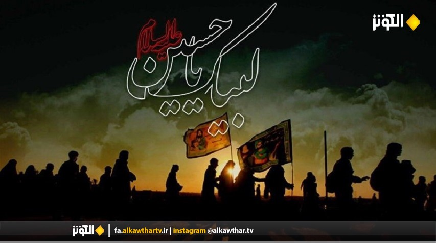 چه كساني نبايد در پياده‌روي اربعين شركت كنند؟
