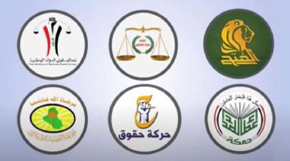 العراق... الإطار التنسيقي يحدد موعد الاتفاق على شخصية رئيس الوزراء
