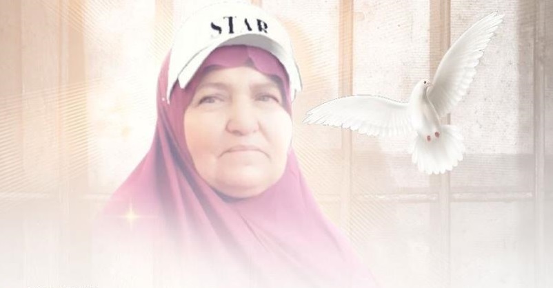  المقاومة الفلسطينية تنعى استشهاد اسيرة في سجون الاحتلال 