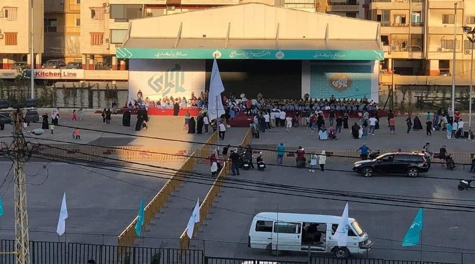 اليوم الاربعاء...  ترقبوا "سلام يامهدي" من الضاحية الجنوبية  