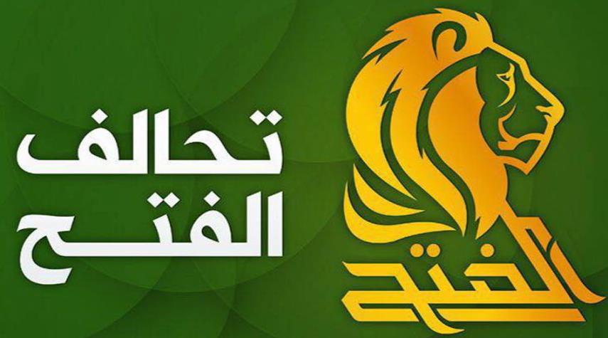 العراق.. تحالف الفتح:  ثلاثة ملفات مهمة تنتظر الحكومة المقبلة