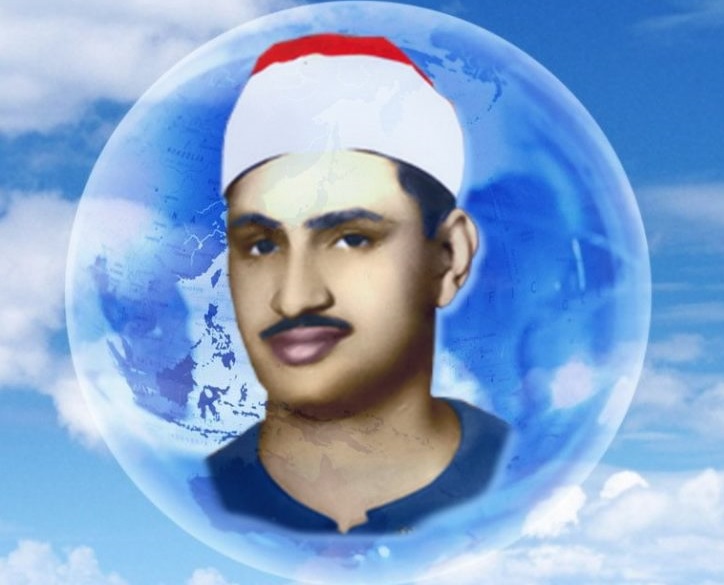 تلاوت آياتي از كلام الله مجيد با صداي استادمحمد صديق منشاوي