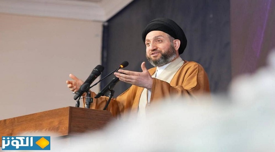 اليكم ما قاله السيد عمار الحكيم عن انسحاب الكتلة الصدرية من البرلمان العراقي