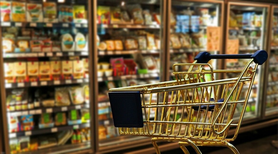 التضخم في الولايات المتحدة يصل إلى مستوى قياسي جديد في 40 عاما