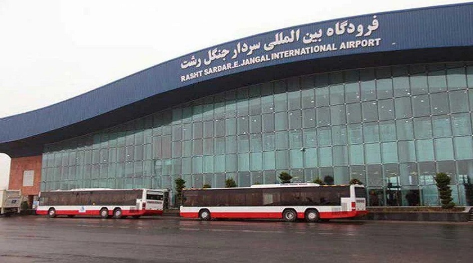 ايران... تسيير رحالات جوية مباشرة بين مدينة رشت والعاصمة العمانية مسقط 