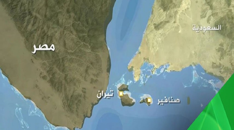 تيران وصنافير ضمن مشروع التطبيع بين الرياض وتل أبيب