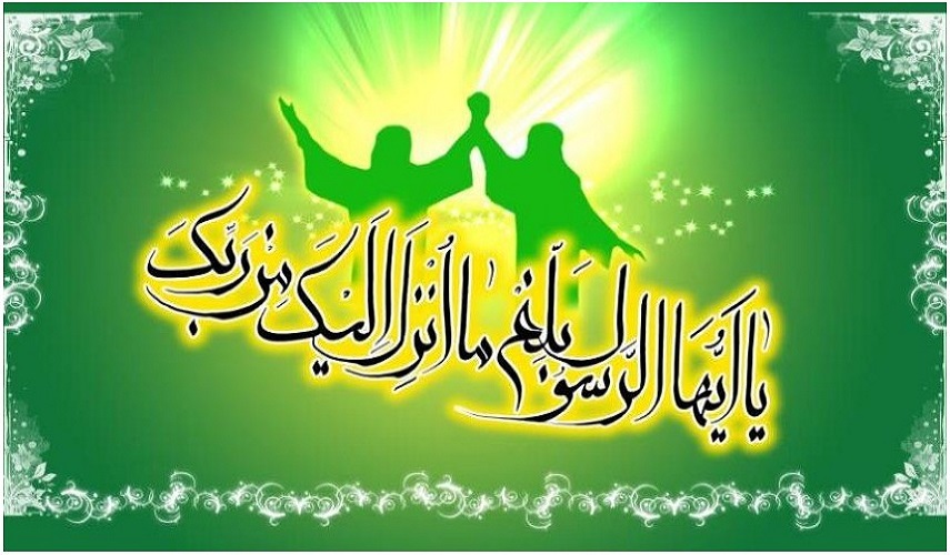 بلاغ غدير خم؛ رسالة لاتقلّ أهميتها عن الدعوة النبوية