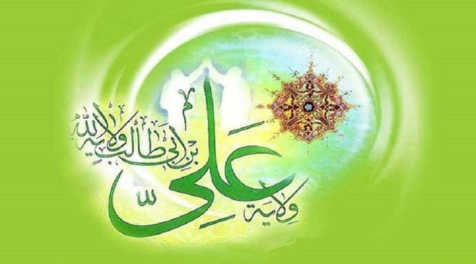 صلاة يوم عيد الغدير...  وقتها وكيفيتها 