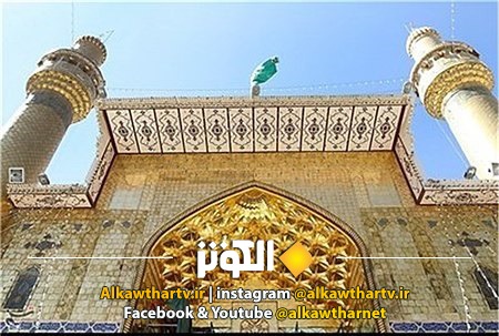 تاريخ عمارة المرقد العلوي المقدس تبعاً لتسلسلها الزمني (القسم الثالث)    