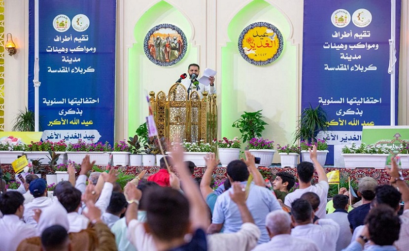 شاهد... كربلاء المقدسة تحتفل بعيد الغدير الأغرّ