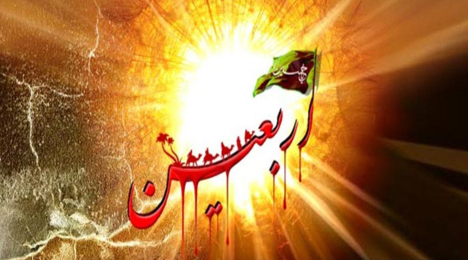  موعد زيارة الاربعين 1444 2022