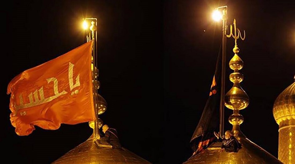 تحديد موعد استبدال راية قبة مرقد الإمام الحسين (عليه السلام)