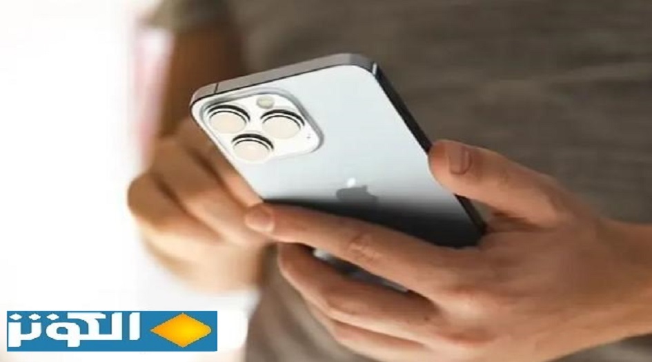التحديث الأخير لأيفون يفاجئ مستخدميه