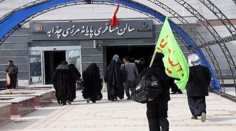 اليوم السبت... بدء توافد الزوار الإيرانيين إلى العراق عبر معبر جذابة 