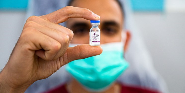 لقاح «نورا» الايراني 100% مضاد لمتحورات كورونا الجديدة
