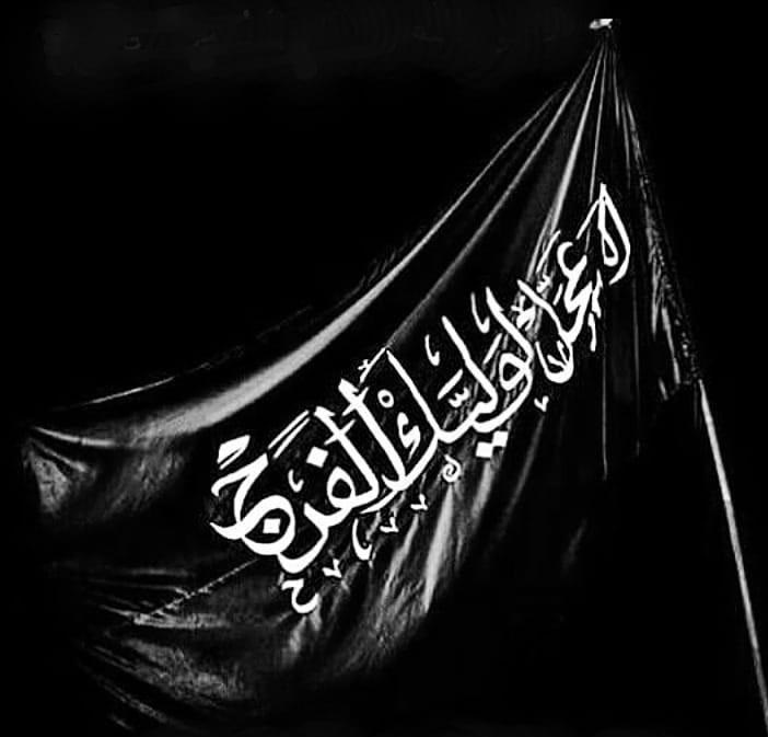 وقايع ششمين روز محرم 