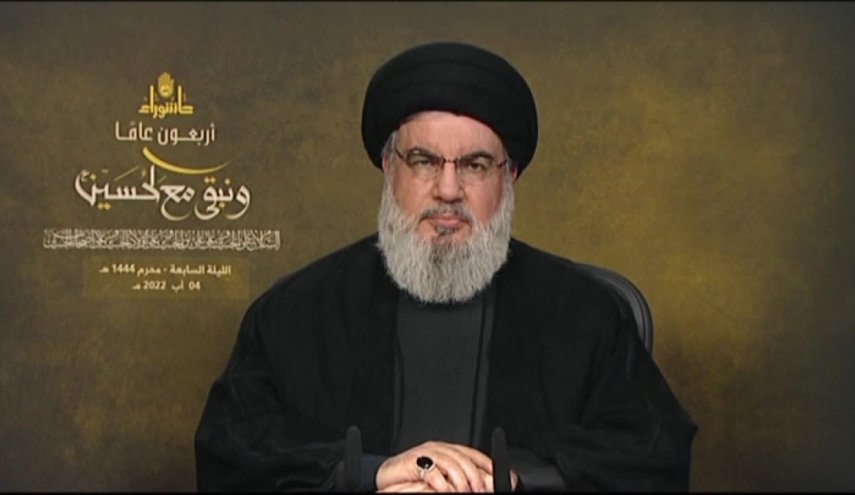 اليكم ما قاله السيد حسن نصر الله  بمناسبة الذكرى الثانية لفاجعة انفجار مرفأ بيروت