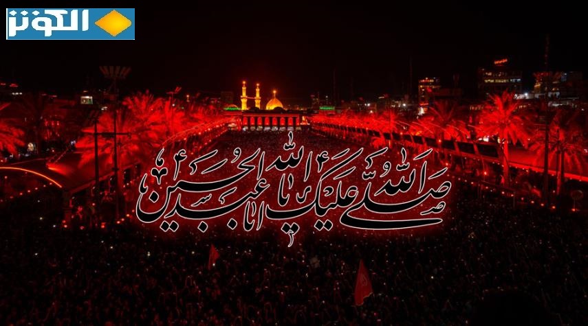  الصلاة على الحسين عليه السلام..الصلوات الخاصة مكتوبة