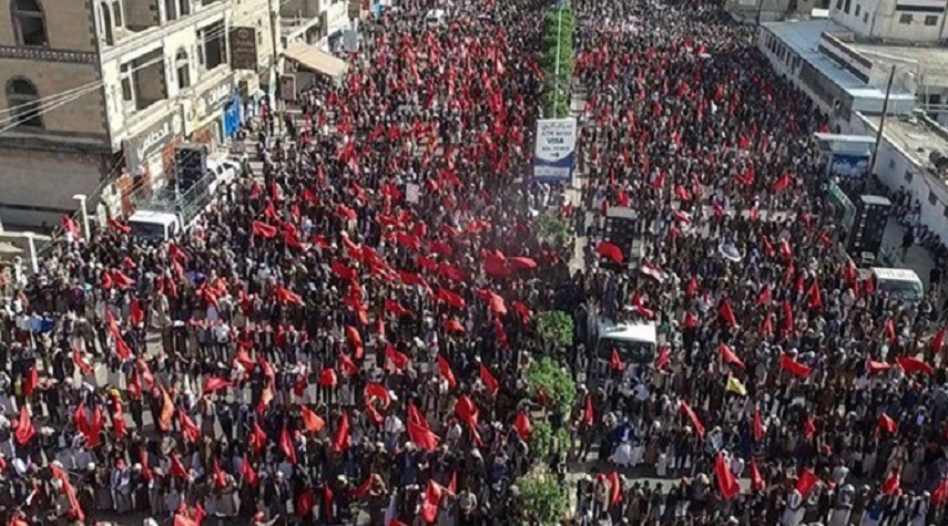 تجليل از مقاومت فلسطين در مراسم عاشوراي صنعا