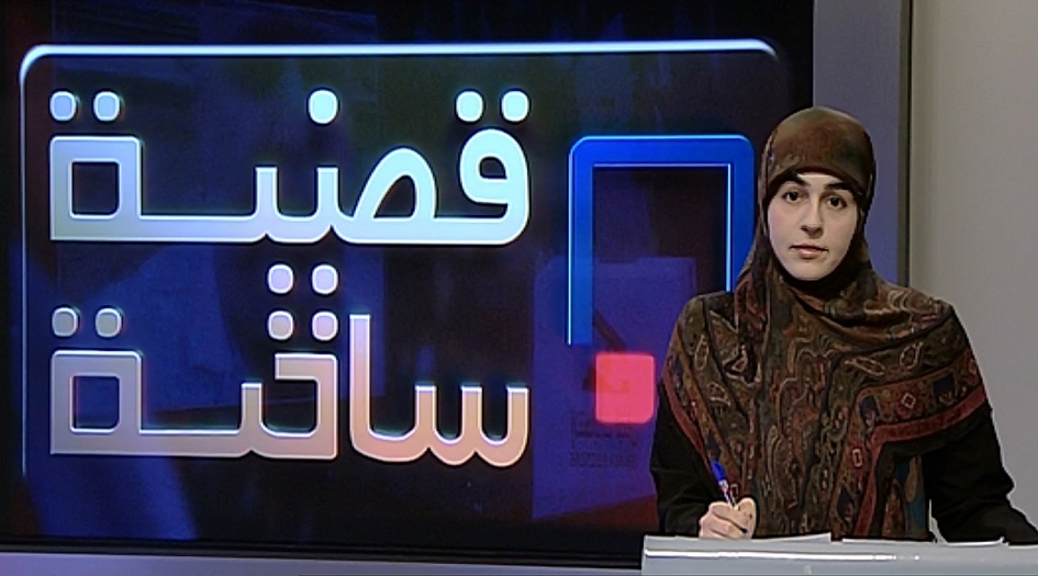 الليلة.. "شبوة وتكالب المرتزقة على خيرات اليمن "محور الحلقة من برنامج قضية ساخنة