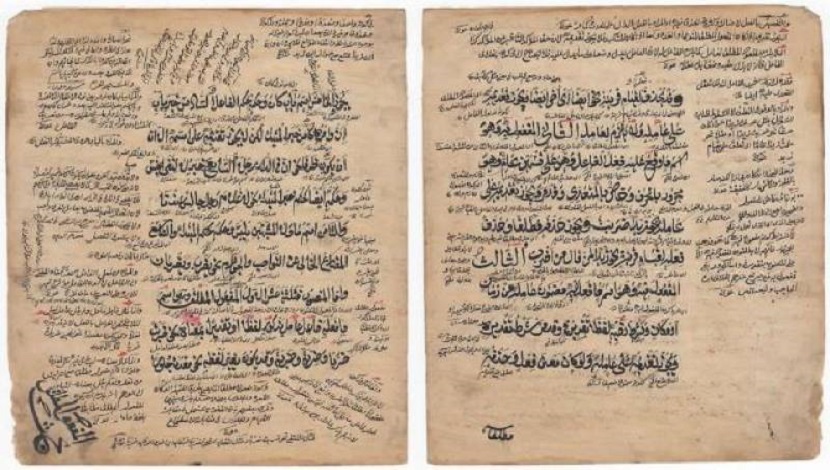 العتبة الرضوية ومركز المخطوطات التركية يبحثان التعاون المشترك