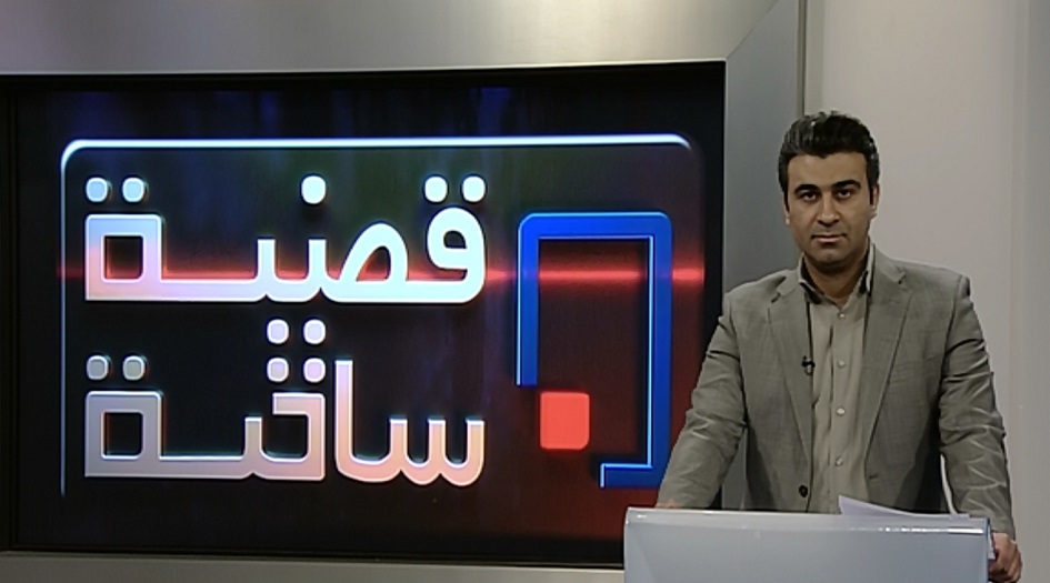 قضية ساخنة الليلة...الأزمة في العراق وآلية حل البرلمان