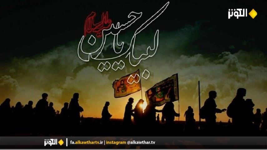 ساكنان جنوب عراق پياده روي اربعين را كليد زدند