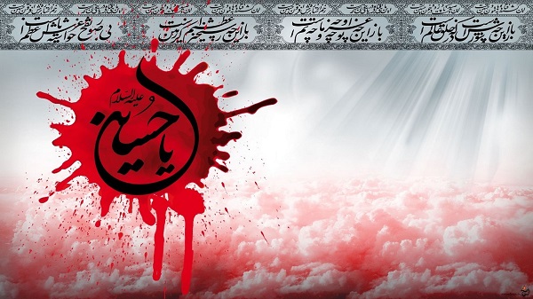 تحليل و بررسي نامه هاي امام حسين(ع): پاسخ قاطع حضرت به معاويه