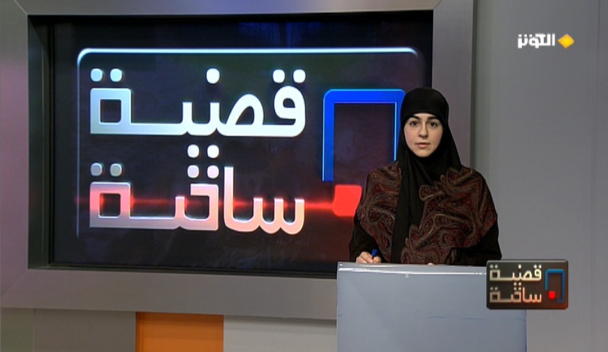  قضية ساخنة الليلة ...أبجديةُ النصر في اختتام احتفالية تأسيس المقاومة 