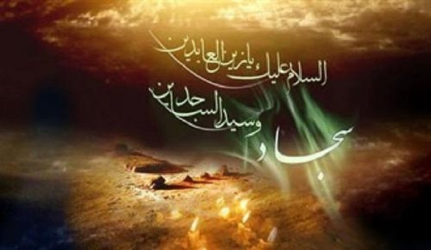 الاستعداد ليوم القيامة.. في ذكرى استشهاد الامام السجاد (عليه السلام)