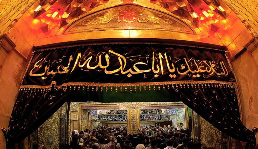 كلمات منسوبة للامام الحسين (عليه السلام)