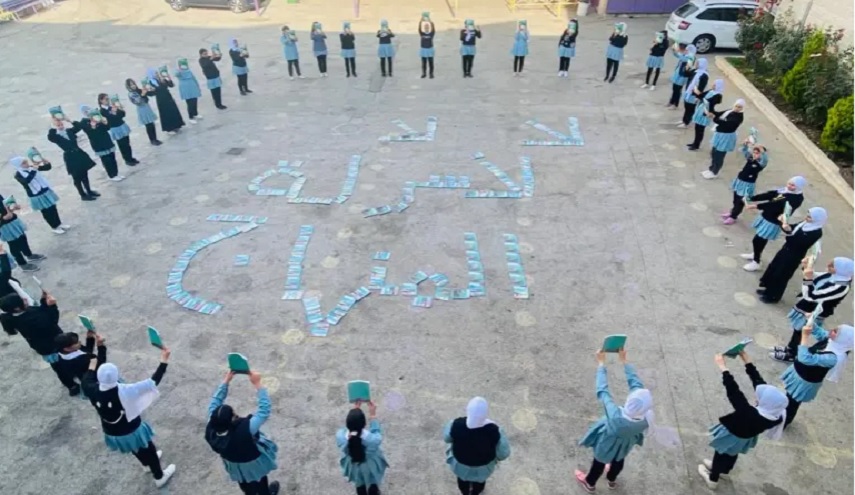 أسرلة المناهج التعليمية الفلسطينية في القدس المحتلة