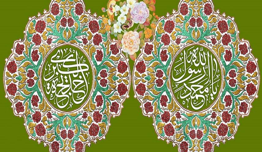 العاشر من ربيع الاول.. زواج رسول الله (ص) من السيدة خديجة(رض)