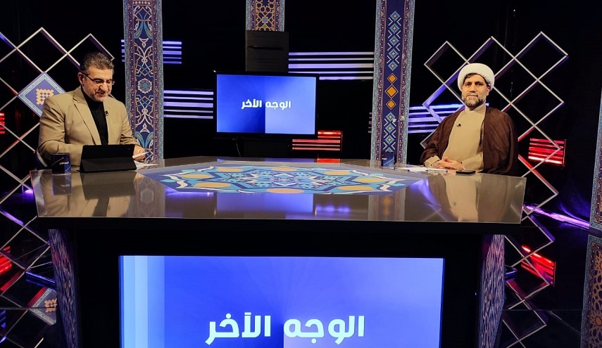 حلقة الليلة لبرنامج الوجه الآخر:  الرحمة و التسامح في الرسالة المحمدية