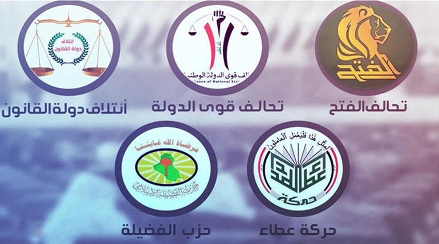  العراق .. تفويض السوداني باختيار الوزرات التي تتعلق بوزن الاطار الإنتخابي