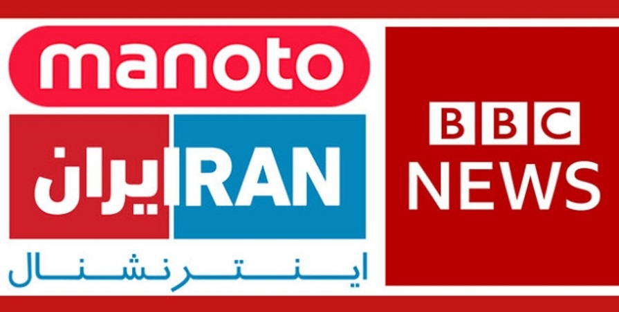 38 ألف كذبة ضد ايران نشرتها وسائل الاعلام المعادية