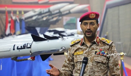 يحيى سريع: صنعاء فرضت معادلة في موازين الردع لحماية النفط والغاز