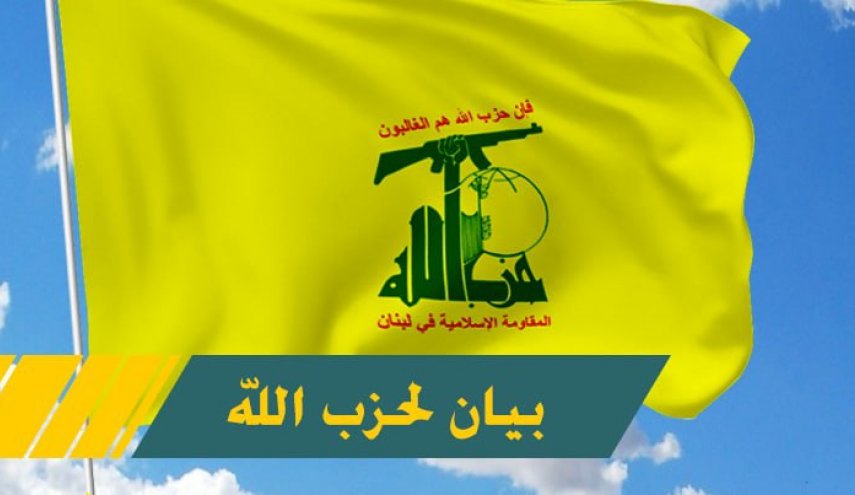 احتجاز جثمان الشهيد "ابو حميد" تأكيد على وحشية الكيان الصهيوني