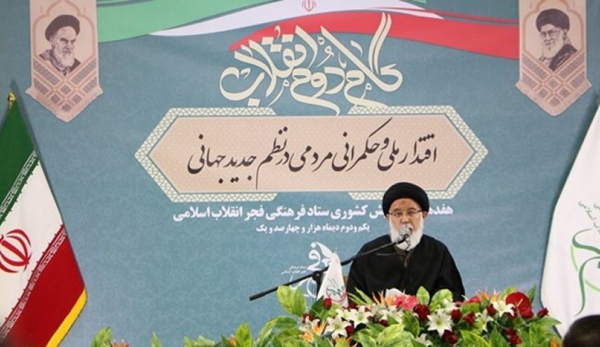  الثورة الإسلامية هزت الديمقراطية الليبرالية بتقدمها الهائل