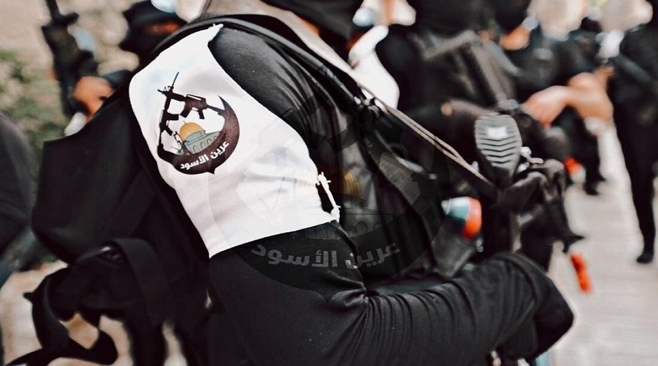 فلسطين المحتلة ... عرين الأسود تتبنى العملية البطولية جنوب نابلس