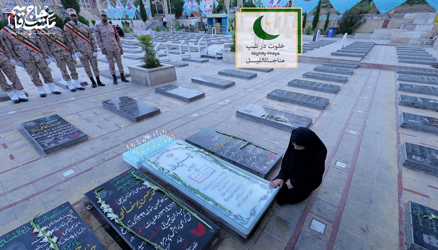 زيارت مجازي مزار مطهر شهيد حاج قاسم سليماني