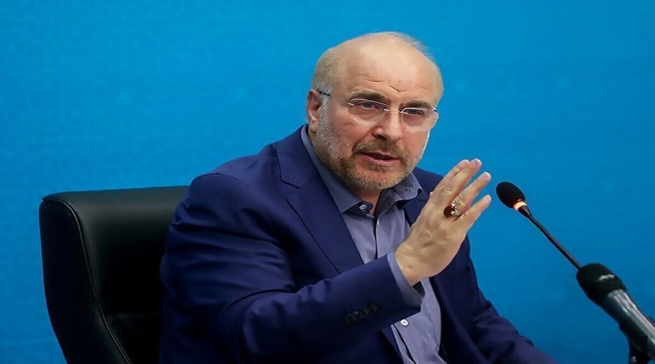 ايران... رئيس مجلس الشورى الاسلامي يدعو الى محاكمة ترامب 