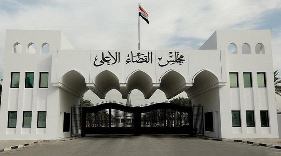 العراق... سنتخذ الإجراءات القانونية  بحق كل من يثبت اشتراكه بجريمة اغتيال قادة النصر