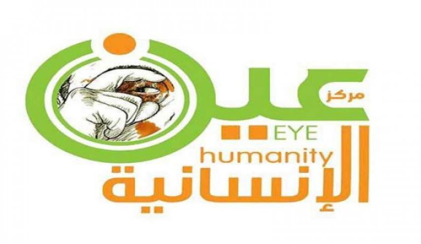  تحالف العدوان مسؤول عن جريمة قتل المعتقل "عيلوق"