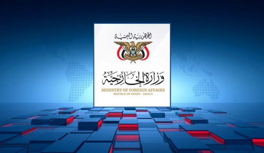  امريكا تحاول عرقلة جهود السلام الحالية في اليمن