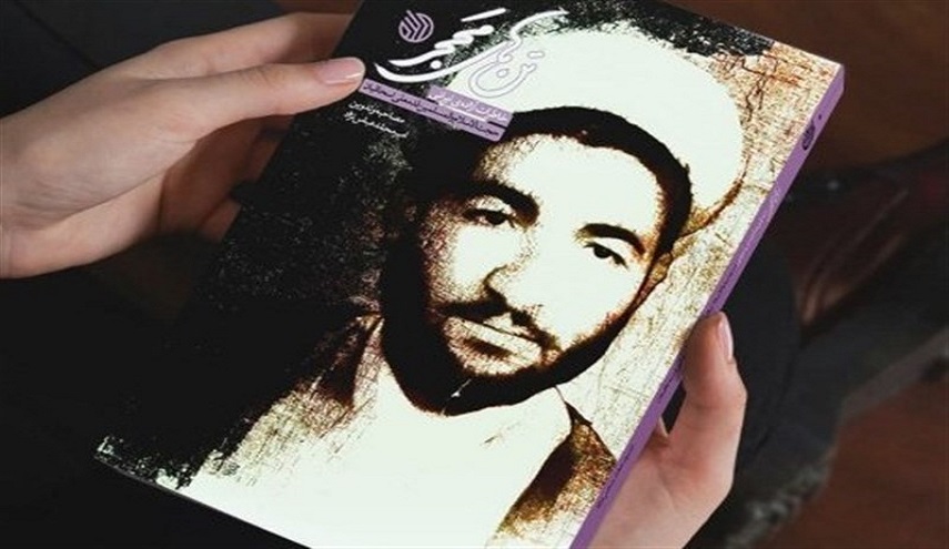  تعرف على كتاب الاجساد المحتجزة ... رواية سجين