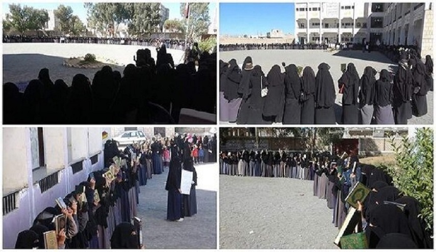 وقفة نسائية بمدينة ذمار تنديدا بإحراق المصحف