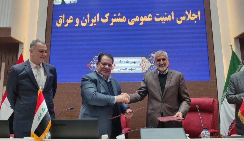 جوازات سفر خاصة بزيارة الأربعين.. اليكم التفاصيل